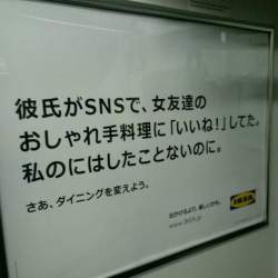 34411 B