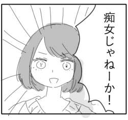 96551 B