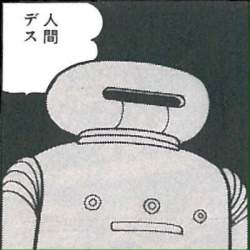 32253 B