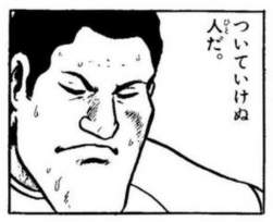 142256 B