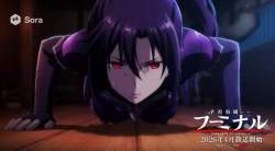 5957084 B
