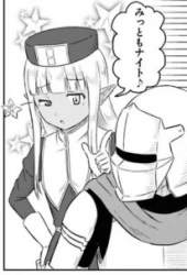 22236 B