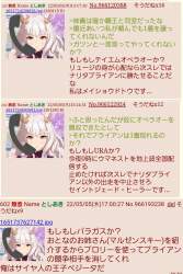 4232416 B