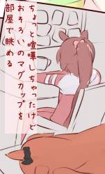 228434 B