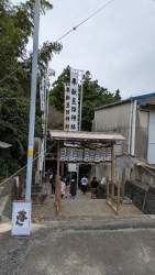 3551768 B