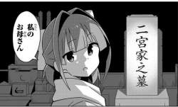 160684 B