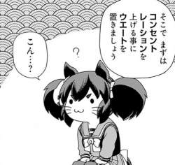 67461 B