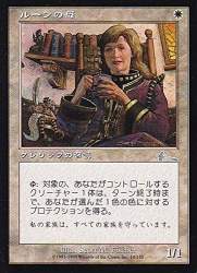 58584 B