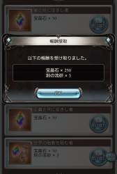 358395 B