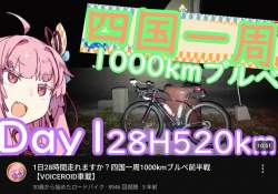 210490 B