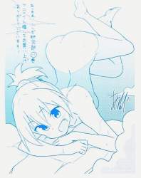 144378 B