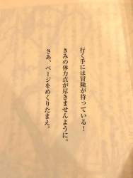 139770 B