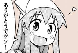 92124 B