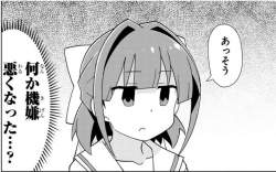 90335 B