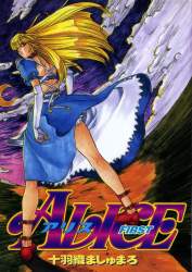 989686 B
