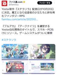 1762397 B