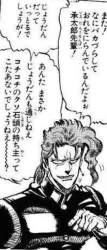 125573 B