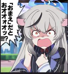808625 B