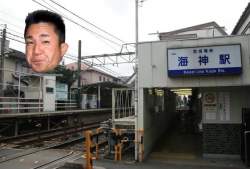 2866068 B