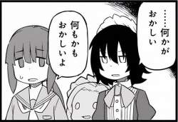 40560 B