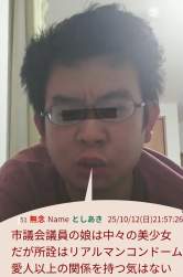 356618 B