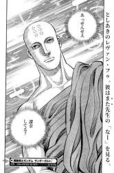127960 B