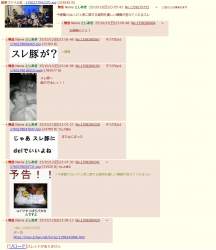 244447 B