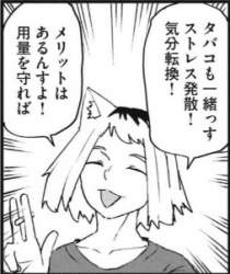 44554 B