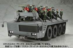 326199 B