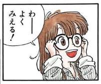 33756 B