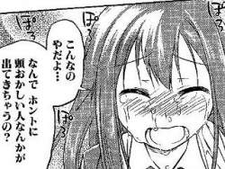 59296 B