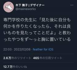 65338 B