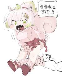 725818 B