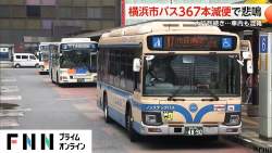 168330 B