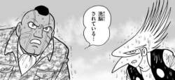 73421 B