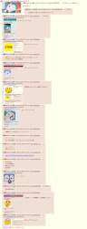 1539928 B