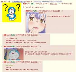336929 B