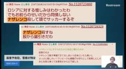 689540 B
