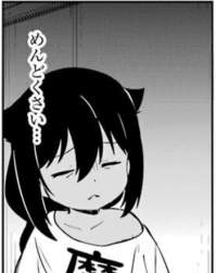 103578 B