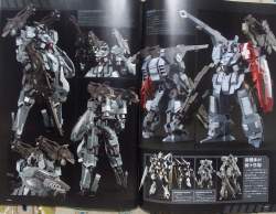402767 B