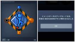 1560716 B