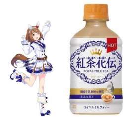 65565 B