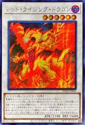 962878 B