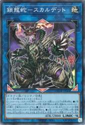 111672 B