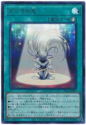 66739 B