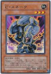 62040 B