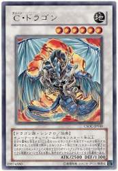 83430 B
