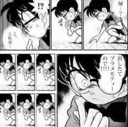 34976 B