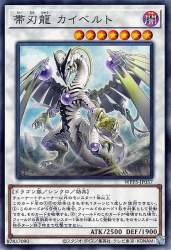 105951 B
