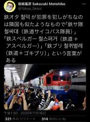 595551 B